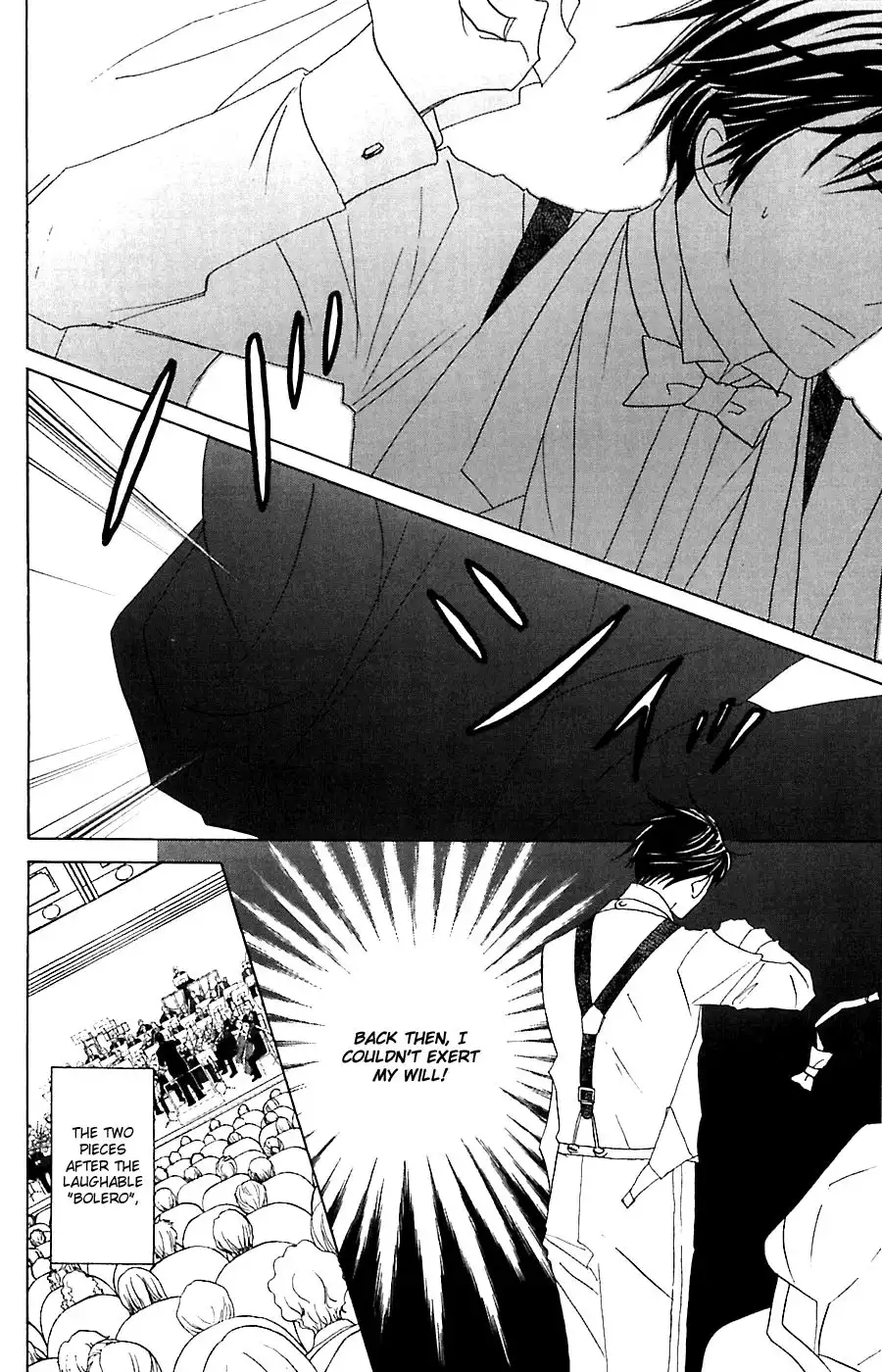 Nodame Cantabile Chapter 78 5